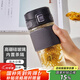 私家良品（cica） 玻璃水杯男女泡茶杯茶水分離辦公室咖啡杯便攜高顏值水杯子夏季 象牙黑-（直飲款+帶茶隔） 460ml