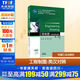 工程制圖(英漢雙語(yǔ)對(duì)照) 第4版 機(jī)械工業(yè)出版社 程蓉,胡琳 主編 編 現(xiàn)代機(jī)械工程系列精品教材;普通高等教育