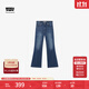 Levi's商場(chǎng)同款冰酷系列25春夏新款女士726高腰喇叭牛仔褲A3410 深藍色 27 (32)