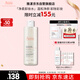 雅漾（Avene）凈柔卸妝水400ML深層清潔溫和不緊繃清爽油敏肌面部卸妝舒緩