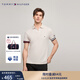 TOMMY HILFIGER【透氣舒適】夏季男裝珠地網(wǎng)眼撞色袖口修身短袖POLO衫JA239 米白色AWD L （推薦：140-155斤）