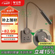 公牛（BULL）開關(guān)插座 無極觸摸調(diào)光護眼床頭燈 MH-A004G-CS 星空灰