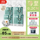 吉氏美術(shù)家2代【輕薄防漏】XXL72片(15-20kg) 親膚柔軟嬰兒拉拉褲