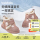 巴拉巴拉童鞋女童雪地靴加絨加厚棉靴冬2024短靴防水防滑靴子208424141006