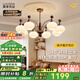 鹿家良品（LUUGAA）復(fù)古柿子客廳吊燈護眼中古風(fēng)新中式餐廳燈臥室燈客廳大燈主燈具 【薦】全光譜8頭三色光72W