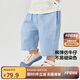 迷你巴拉【仿牛仔】八分褲男童兒童輕薄彈力柔軟寬松錐形夏季