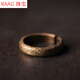RAAG肌理復古銅創(chuàng  )意戒指男原創(chuàng  )簡(jiǎn)約個(gè)性飾品情侶金屬細款指環(huán)女 男碼加大款20#3.5mm寬