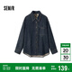 森馬（Semir）牛仔襯衫女冬中長款保暖寬松雪尼爾格紋襯衣鹽系衣服103724105001