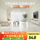 遠(yuǎn)晶800x800天鵝絨瓷磚奶油風(fēng)柔光客廳地板磚餐廳陽臺北歐廣東臥室 暖白-800RG000-附錄G 3C認(rèn)證 800x800mm