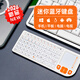 MIRITZ新款迷你無(wú)線(xiàn)鍵盤(pán)鋁合金藍牙雙模便攜無(wú)線(xiàn)鍵盤(pán)鼠標多功能手機平板高級感鍵鼠一體辦公游戲小鍵盤(pán) 2026新款-白色【鋁合金版】 無(wú)線(xiàn) 70