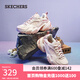 斯凱奇（Skechers）女潮流機甲鞋緩震耐磨運動(dòng)街頭跑步鞋149916 女款/粉色/PINK 38