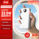 京選京東自有品牌 【3C認證可上飛機】22.5W快充10000mAh白色充電寶PD20W移動(dòng)電源可飛機蘋(píng)果小米華為