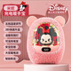 迪士尼（Disney）新款毛絨暖手寶充電寶夜燈卡通可愛(ài)草莓熊禮盒禮物 米奇毛絨旗艦版【5檔調溫5年質(zhì)?！坷m航4-11H
