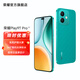 榮耀Play9T Pro 2000nits高亮護(hù)眼大屏 360°整機(jī)抗摔防水 超窄邊直屏設(shè)計(jì) 官方旗艦店 手機(jī) 國家補(bǔ)貼 仙蹤綠 8G+256GB