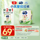 MOONY尤妮佳moony蘇菲慕怡小風(fēng)窗開心褲拉拉褲XL26透氣親膚尿不濕