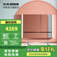 科勒（KOHLER）博納2.0衛生間鏡柜帶燈防霧化妝鏡面浴室鏡柜 鏡柜-1000mm含側燈