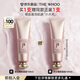 后Whoo拱辰享水沄潤透睡眠面膜100ml補(bǔ)水保濕生日禮物女買正送正