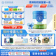 貝拉米（Bellamy's）經(jīng)典2.0版3段幼兒奶粉800g 1~3歲 八大原生HMO 澳洲原裝進(jìn)口