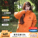 駱駝（CAMEL）沖鋒衣男[追風(fēng)者]抓絨三合一防風(fēng)防水保暖登山服外套女 G603，氧化橙，中性 （抓絨） M