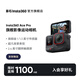影石（Insta360）【入會(huì )領(lǐng)配件券】Ace Pro運動(dòng)相機AI智能攝像機 防抖防水摩托車(chē)山地車(chē)騎行Vlog戶(hù)外 官方標配