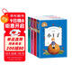 格列佛游記+愛麗絲漫游奇境+愛的教育+小王子（4冊）彩圖注音版課外書推薦小學(xué)生一二三年級閱讀書籍6-7-8-10歲世界經(jīng)典名著童話故事書