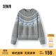 森馬（Semir）毛衣女冬小狗費爾島寬松插肩袖衣服2025俏皮軟糯毛衫109725107005