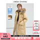 VEGA CHANG90白鴨絨羽絨服女2025冬季加厚狐貍毛領(lǐng)保暖中長款外套 甜梨黃 S