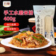 五豐 水磨米粉  手工過(guò)橋米線(xiàn) 優(yōu)質(zhì)大米 南昌正宗純拌粉細粉400g*1袋 