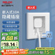 德力西（DELIXI）開關(guān)插座86型嵌入式插座冰箱內(nèi)嵌式插座隱藏式插座 白色10A五孔