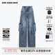 ANN ANDELMAN【王玉雯同款】深藍色做舊磨白斜線(xiàn)分割牛仔工裝褲 深藍色 偏大建議拍小一碼 25