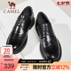 駱駝（CAMEL）新款柔軟牛皮商務鞋軟底舒適正裝新郎結婚皮鞋男士 G14S201065 黑色 39