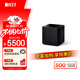 KEF Kube 8 MIE 大功率有源低音炮家庭影院超重低音炮音響 低音揚聲器音箱 一只 黑色