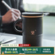 萬(wàn)仟堂（Edenus）高檔辦公杯 陶瓷杯男士水杯茶水分離馬克杯帶濾網(wǎng)送禮客戶(hù)領(lǐng)導望A 黑鐵釉