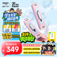 愛(ài)國者（aigo）256GB USB3.2 Type-C雙接口U盤(pán) M1粉 高速固態(tài)u盤(pán) 讀寫(xiě)同速1000MB/s 適用手機電腦平板 大容量?jì)?yōu)盤(pán)