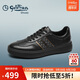 金利來（Goldlion）【斷碼清倉】男鞋休閑鞋線下同款經(jīng)典百搭板鞋G259310299AAB黑40