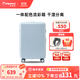 Diplomat外交官行李箱大容量旅行箱女密碼箱TC-928 冰河藍 20英寸 -適用短途【可登機】
