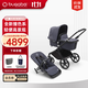 博格步（BUGABOO） FOX CUB 荷蘭全功能高景觀嬰兒推車可坐躺 黑架風(fēng)暴藍(lán)布組