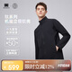 天石鵝鎧甲軟殼衣男立領(lǐng)登山徒步戶外耐磨G618 黑 XXL 速干 透氣
