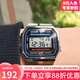 卡西歐（CASIO）復(fù)古經(jīng)典學(xué)生運動防水情侶夜光電子表 中性風(fēng)小方塊A158/A168 A168WA-1W（店長推薦）
