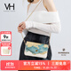 VANESSA HOGAN VH女包深海信封包小眾鏈條包國風(fēng)刺繡單肩包山茶花新中式斜挎包