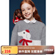 ELLE KIDS童裝 法式學(xué)院臘腸狗毛巾繡毛衣女童秋冬寬松百搭針織衫 花灰色 165 (M)