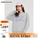 美特斯邦威加絨加厚衛(wèi)衣女百搭秋冬季新款甜美學(xué)院針織印花圓領(lǐng)舒適上衣 中花灰 L 165 88A