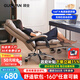 顧全C533家用老板椅舒適久坐辦公椅電腦椅可躺工學(xué)椅子環(huán)保真皮座椅 淺咖(超纖皮+尼龍扶手)推薦