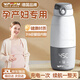 WFFPM德國品牌便攜式燒水杯無(wú)線(xiàn)免插電充電燒水壺戶(hù)外嬰兒沖奶恒溫水杯 0.5L 星灰恒溫款 500ml