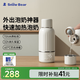 小白熊SnowBear無線便攜恒溫壺嬰兒水壺保溫水杯外出泡奶電熱杯熱燒水500mL5073