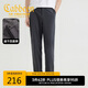 卡賓特殊腰頭松緊帶設(shè)計休閑褲25春夏結(jié)構(gòu)設(shè)計 深灰色56 48/170/M 