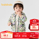巴拉巴拉寶寶外套男童上衣兩件套時(shí)尚休閑可愛(ài)萌趣保暖一衣三穿潮 黃綠色調00334 80