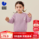 迷你巴拉男女童寶寶秋冬毛衫長(cháng)袖百搭內搭萌趣提花軟毛衣 粉紫A70736 90