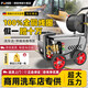 博赫爾（POHIR）洗車(chē)機商用超高壓工地清洗機高壓水槍220v洗車(chē)店養殖場(chǎng)高壓水泵