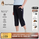暇步士（Hush Puppies）童裝兒童女大童2025夏季柔軟舒適寬松童趣針織七分褲 藏藍(lán) 170